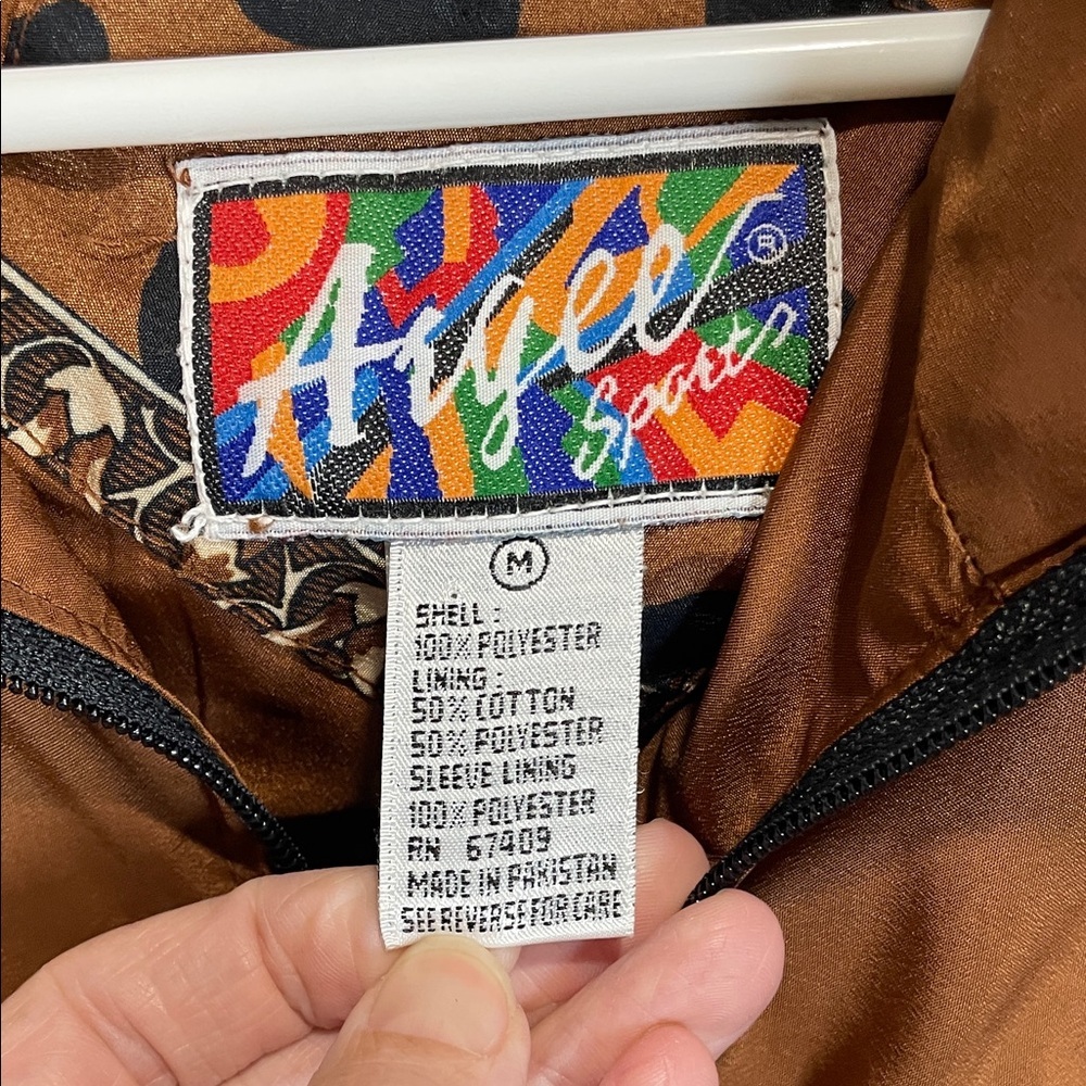 Leopard Patchwork Windbreaker Jacket - image 2